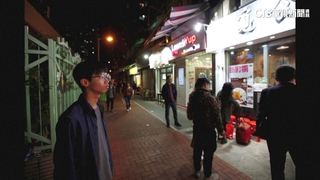 前香港學生領袖鍾翰林　逃港抵英尋求政治庇護