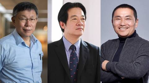 柯、賴、侯將直球對決! 總統辯論會明登場