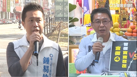 鍾易仲諷「割稻委」 許智傑反譏「南版馬文君」