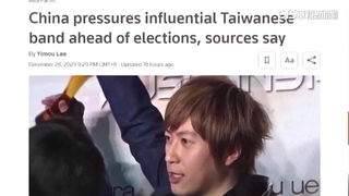 CNN還原安全事務簡報情況　坦言「無法查證情報」