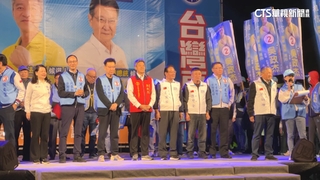 趙少康.朱立倫跨海輔選　幫吳政杰站台拚翻轉澎湖