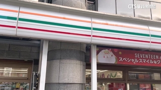 揭密日本京都城市美學　招牌用色「規範超嚴」