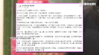 博恩贈5萬.外送員身分曝！　女兒歉：媽媽沒過世