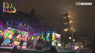 跨年夜看煙火先做功課　「煙霧飄散區」恐看嘸