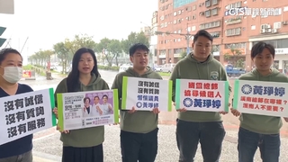 陳俊宇控溪南「幽靈總部」　黃琤婷駁：1天1抹黑