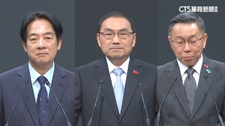 激戰！　總統辯論14：00登場　藍綠白內參民調「拉鋸戰」