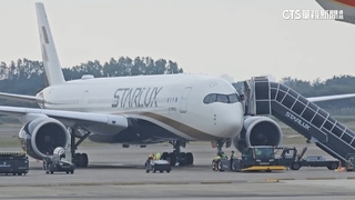 星宇飛東京航班發動機故障　延誤3小時影響229名乘客