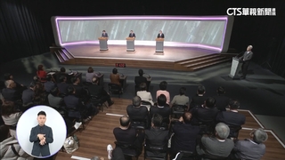 認同中華民國憲法？　柯認同　侯：刻在心裡　　賴：團結國人要採用