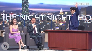 國民黨副總統候選人趙少康　赴約脫口秀逗樂觀眾