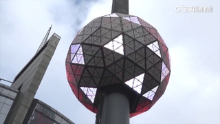 2024倒數　紐約時報廣場水晶球設備測試