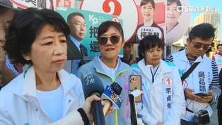 劉韋巡批雙標怒退黨　柯美蘭被點名：志工是自己人脈