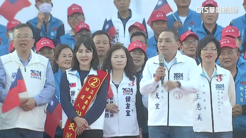 侯友宜.謝衣鳯彰化造勢 謝典林到場與侯首同框