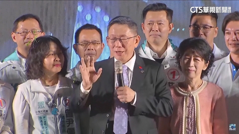 談爭議地頻咳嗽遭疑「拖時間」 柯駁:話太多都講不完