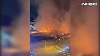 跨年樂極生悲！　放煙火釀火警　警消及時控制火勢