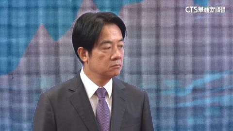 「中華民國憲法不是風險」 蔡:連結九二共識才是