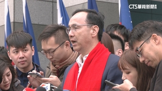 台企聯逼台商捐政治獻金？　朱立倫批：胡說八道