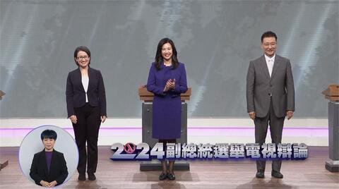 辯論會/如何拓展外交?蕭提務實尋生存空間 趙談外交休兵 吳籲台灣注重二軌外交