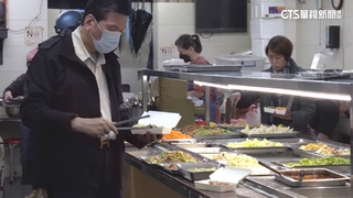 自助餐夾2盤要價420元　客怨業者「目視計價」
