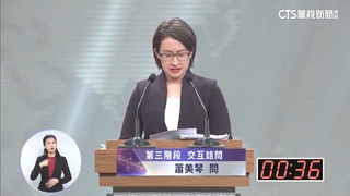 蕭攻蓋核電場　趙：核廢比照美處理　盈：勿意識形態處理