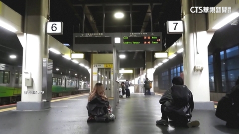 日本7.6強震瞬間 車站斷電.網友直播中驚逃