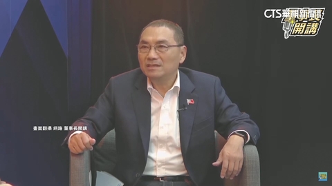 賴指「中華民國帶來災難」是口誤 侯:台獨內心話