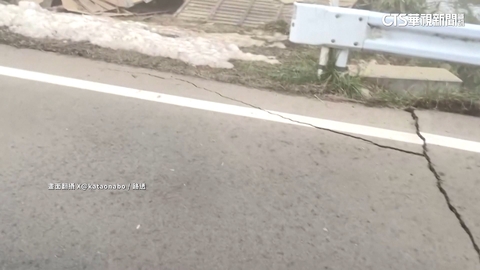 石川縣強震 將派1千名自衛隊赴災區救難