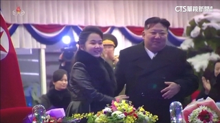 金正恩偕妻女跨年　觀看藝術團歌舞表演