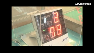 逃命黃金30秒！　日地震預警　數百公里外都能收訊息