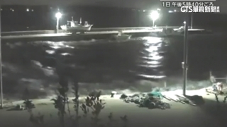 驚悚！日本石川7.6強震　海嘯夜襲志賀町港口掀浪花