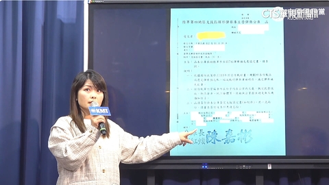 陳美雅質疑彈藥欲放人口稠密區 國防部截稿前未回應