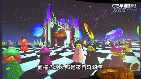 台博館首座線上展館　虛擬角色逛展覽