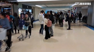 台21團行經石川　旅客「遊覽車上遇地震」：警報齊響