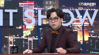 副總統候選人辯論　脫口秀主持人賀瓏到場引騷動