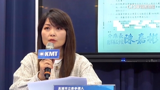 彈藥欲存放人口稠密區？　國防部：尚未實質放置