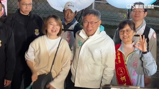 柯爸跌倒受傷　柯文哲臨時回故鄉探視兼助選