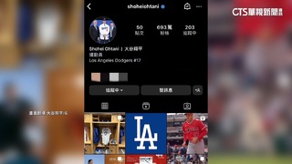 全球運動員IG粉絲數排行　C羅6.1億.大谷693萬