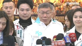 侯友宜回批抹紅　柯文哲：我只是問說中共為何對你這麼好