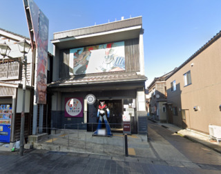 日本7.6強震 輪島市陷火海　《無敵鐵金剛》作者永井豪紀念館遭燒毀