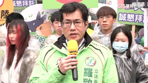 私密片外流?羅致政駁:介選 媒體總編輯璩美鳳否認