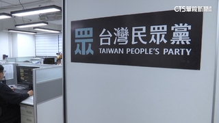 劉韋巡退黨再控惡意放話　李嘉濠質疑經營人頭黨員