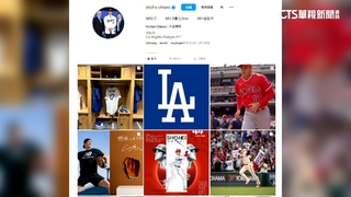 世界的大谷也會輸！　翔平IG粉絲數狂輸C羅