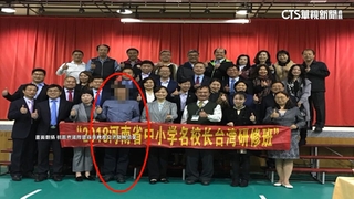 桃爆首例「低價遊中」介選　參與者喊冤：沒說支持誰