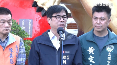 叩民進黨高市黨部恐嚇「找市長砰砰」 七旬翁被逮