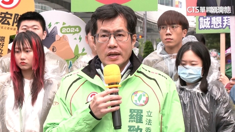 私密片洩?羅致政控變造.介選 媒體總編璩美鳳否認