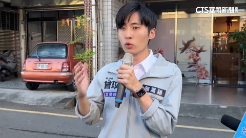 邱鎮軍控收雲豹政治獻金 曾玟學:藍也收過別雙標