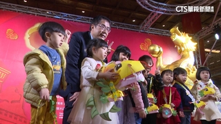 2024台灣燈會在台南！　主燈「龍來台灣」.「小龍包」曝光