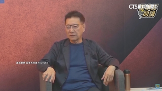 談校園割頸案　趙少康：政府應做老師的後盾