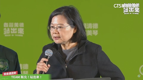 「賴蕭配」萬人造勢 蔡英文力挺:對的路繼續走下去