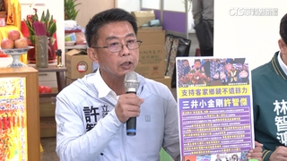 許智傑批「三代對不起客家人」　鍾易仲：提案不多成果多