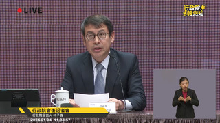 軍公教月退金有望調升 政院：如調整回溯至1/1